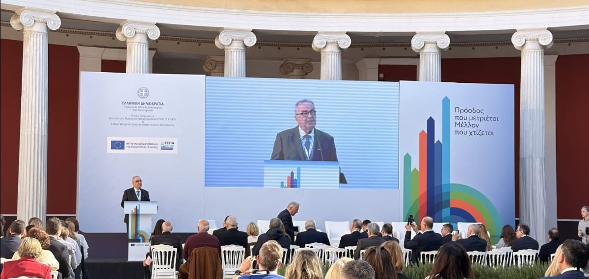 Ν. Παπαθανάσης - Το ΕΣΠΑ 2021-2027