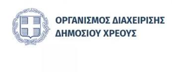 ΟΔΔΗΧ