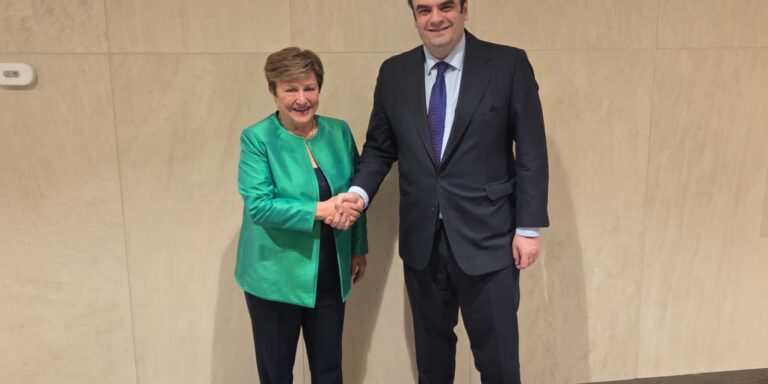 Προέδρου του Eurogroup Κυριάκου Πιερρακάκη με τη Γενική Διευθύντρια του ΔΝΤ