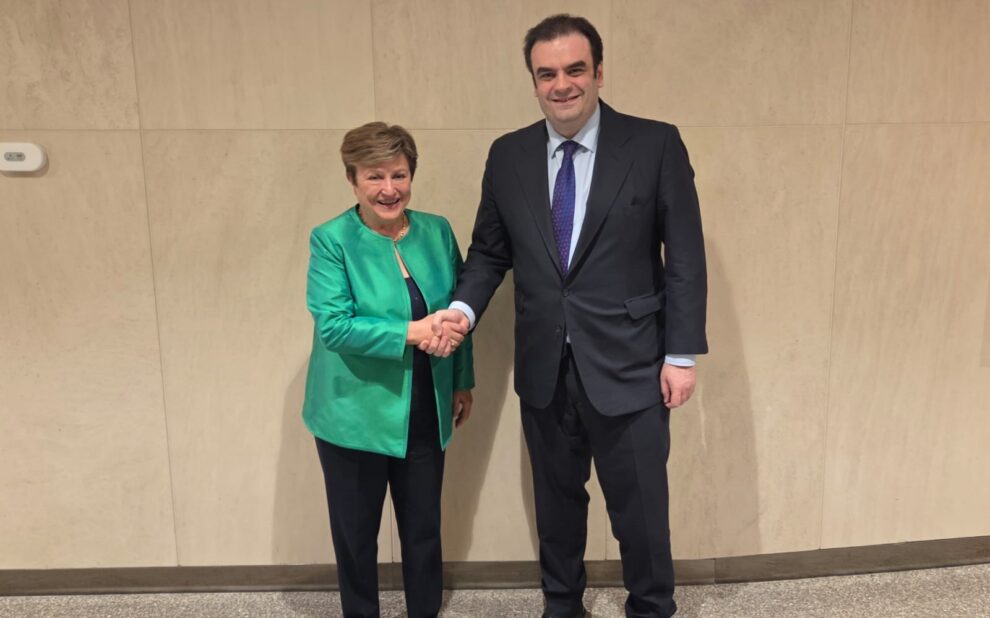 Προέδρου του Eurogroup Κυριάκου Πιερρακάκη με τη Γενική Διευθύντρια του ΔΝΤ