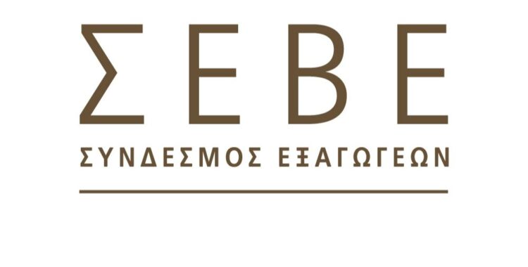 ΣΕΒΕ