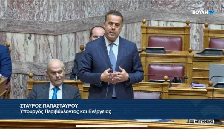 Στ. Παπασταύρου