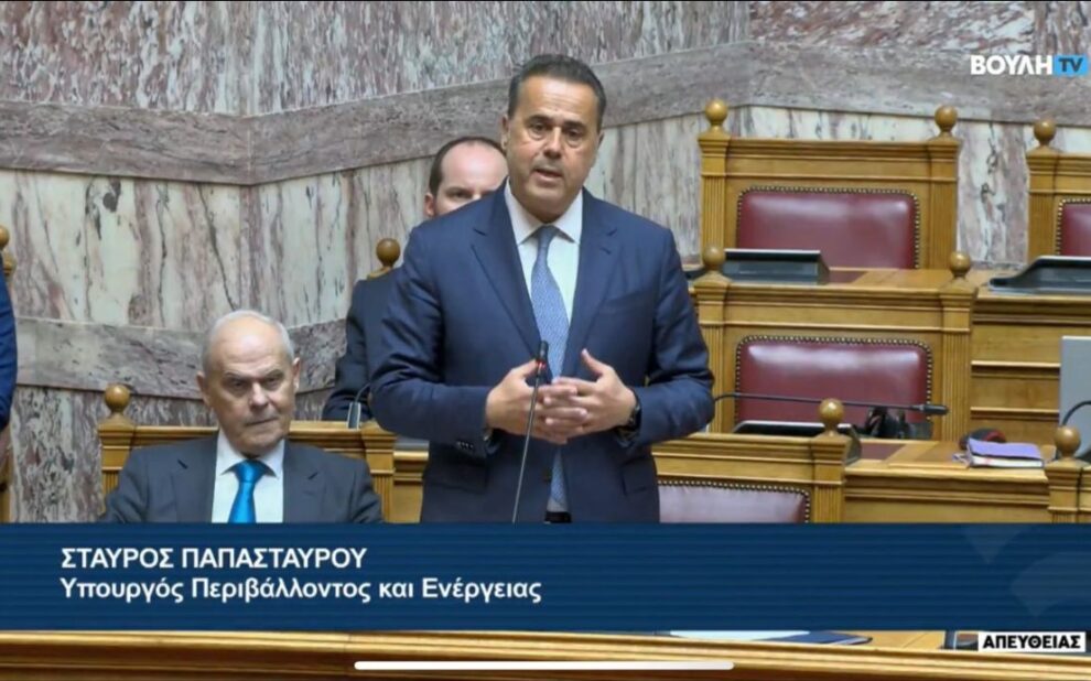 Στ. Παπασταύρου