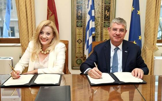 Συνεργασία ΕΤΕπ–Ταμείου Παρακαταθηκών και Δανείων