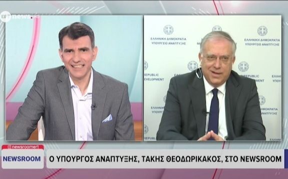 Τ. Θεοδωρικάκος