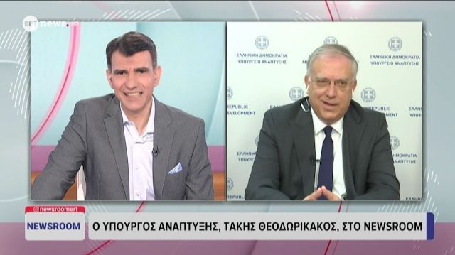 Τ. Θεοδωρικάκος