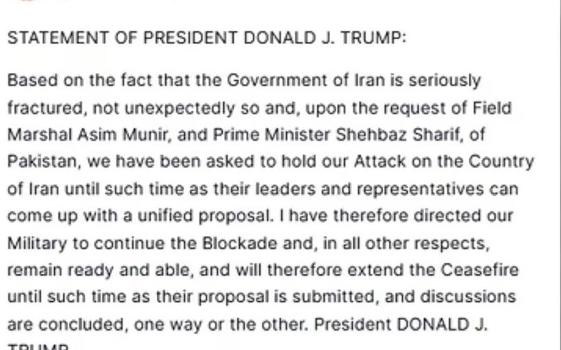 κατάπαυση του πυρός με το Ιράν