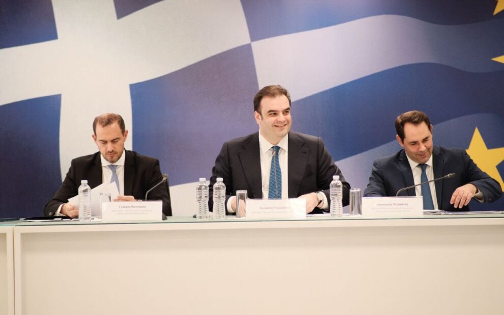 νέο πακέτο μέτρων