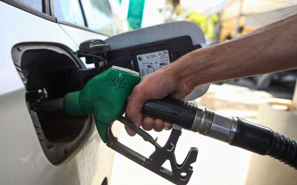 πλαφόν στα καύσιμα