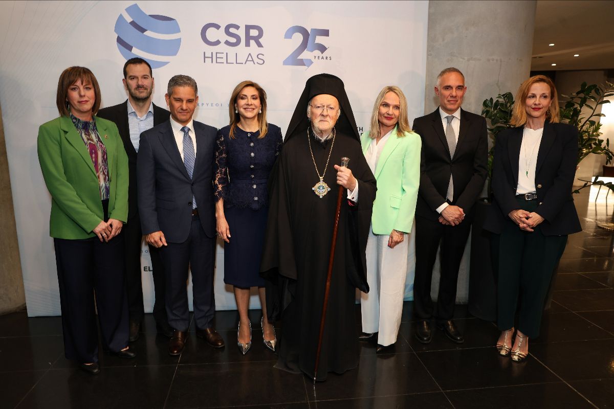 25 Χρόνια CSR HELLAS