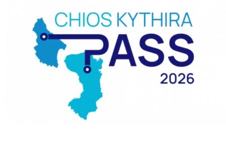 CHIOS KYTHIRA PASS 2026