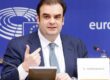 Κυριάκος Πιερρακάκης