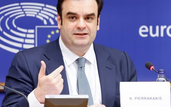 Κυριάκος Πιερρακάκης