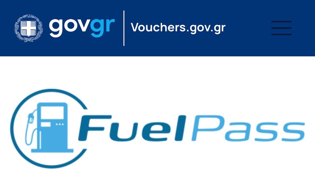 Fuel Pass III