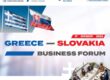 Greece - Slovakia Forum