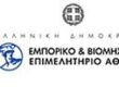 Open Innovation Challenge – BEYOND 2026, 18.6.26