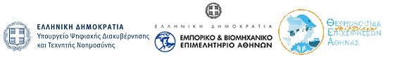 Open Innovation Challenge – BEYOND 2026, 18.6.26