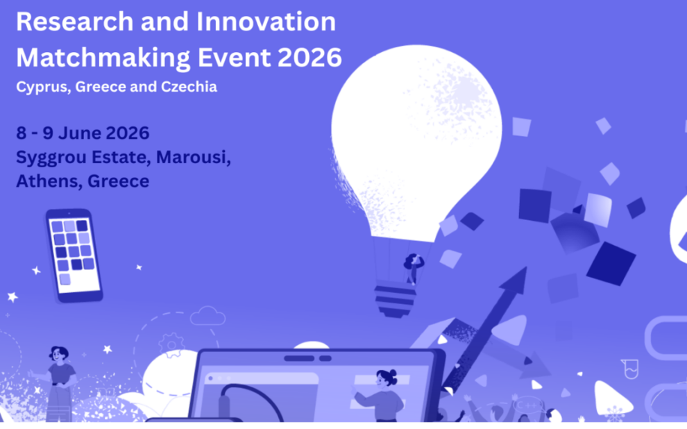R&I Matchmaking Event 2026