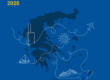 ΙΝΣΕΤΕ
