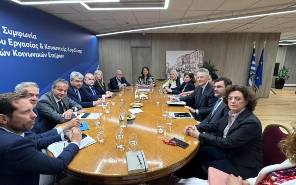 Ίση Αμοιβή