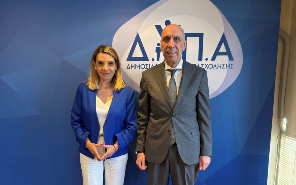 Γιάννα Χορμόβα - Γιάννης Μπρατάκος