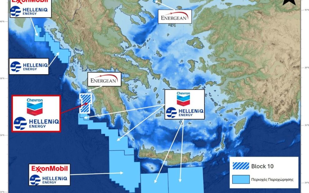 Είσοδος της Chevron στο Block 10 (Κυπαρισσιακός)