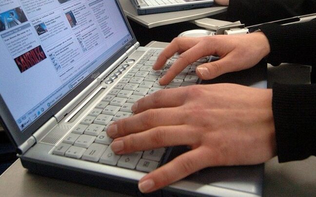 Εθνικό Μητρώο Παροχών και Ενισχύσεων