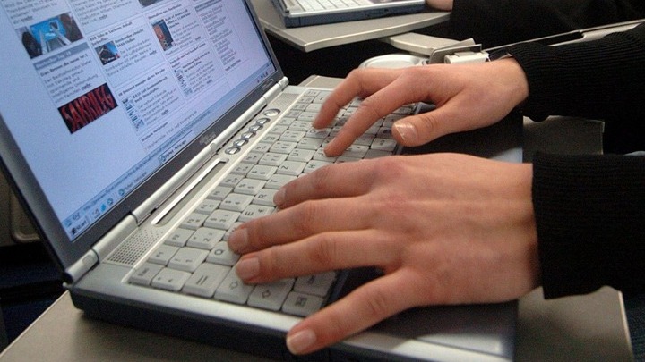 Εθνικό Μητρώο Παροχών και Ενισχύσεων