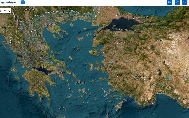 Κτηματολόγιο