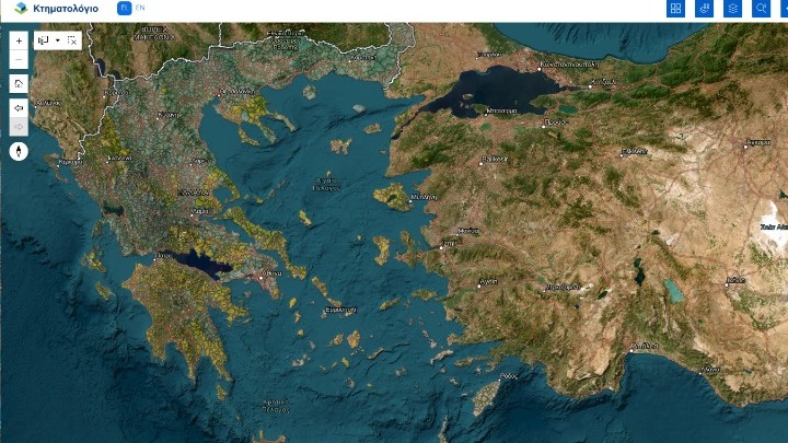 Κτηματολόγιο