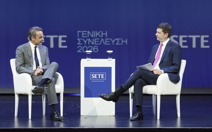 Κυρ. Μητσοτάκης