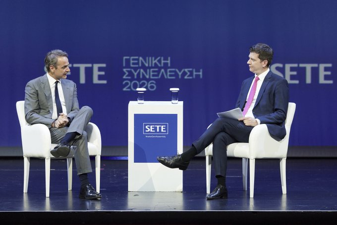 Κυρ. Μητσοτάκης Κυρ. Μητσοτάκης