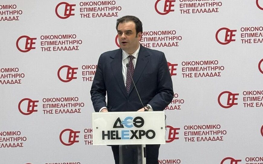 Κυρ. Πιερρακάκης