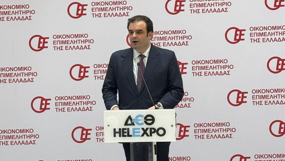 Κυρ. Πιερρακάκης