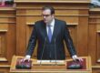 Κυρ. Πιερρακάκης