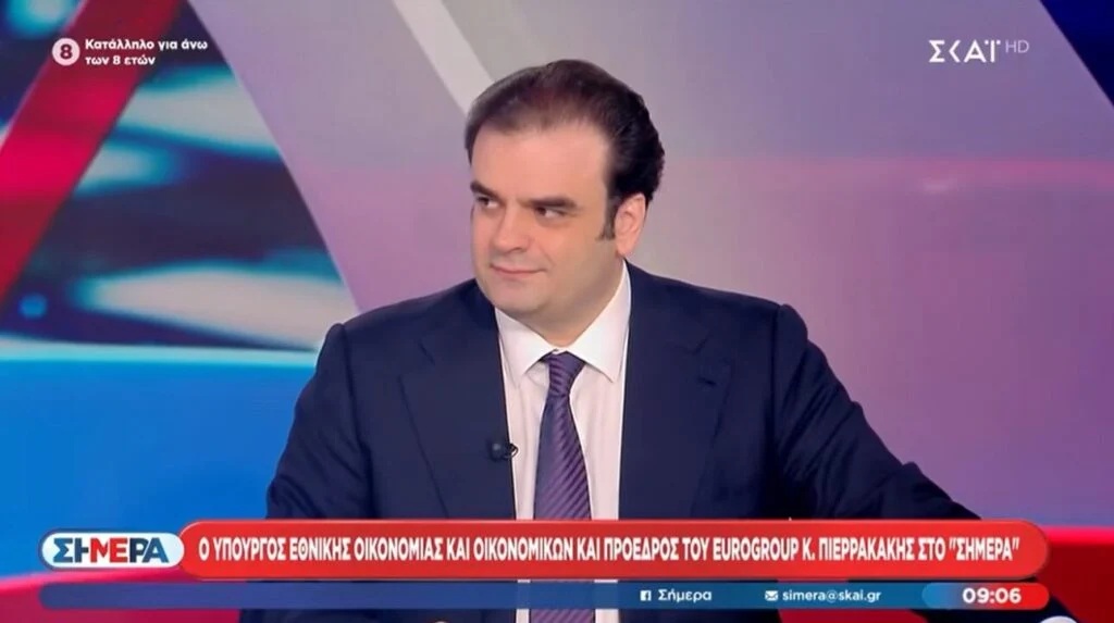 Κυριάκος Πιερρακάκης