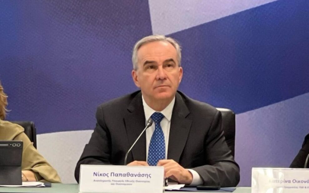 Νίκος Παπαθανάσης