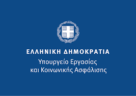 Ο «χάρτης» των πληρωμών από e-ΕΦΚΑ, ΔΥΠΑ για την περίοδο 25 έως 29 Μαΐου