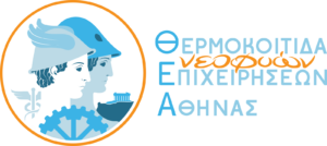 Σήμα ΘΕΑ ελληνικό μεγάλο1.3
