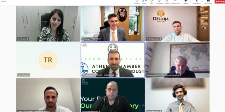 Συμμετοχή του ΕΒΕΑ στο Webinar Export to Greece