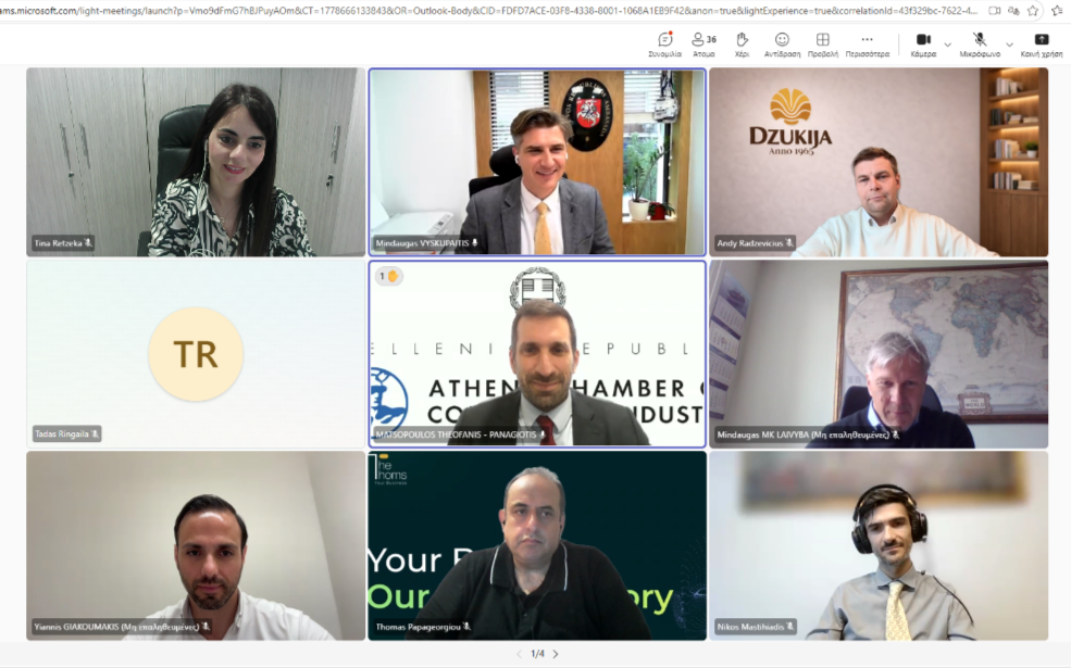 Συμμετοχή του ΕΒΕΑ στο Webinar Export to Greece