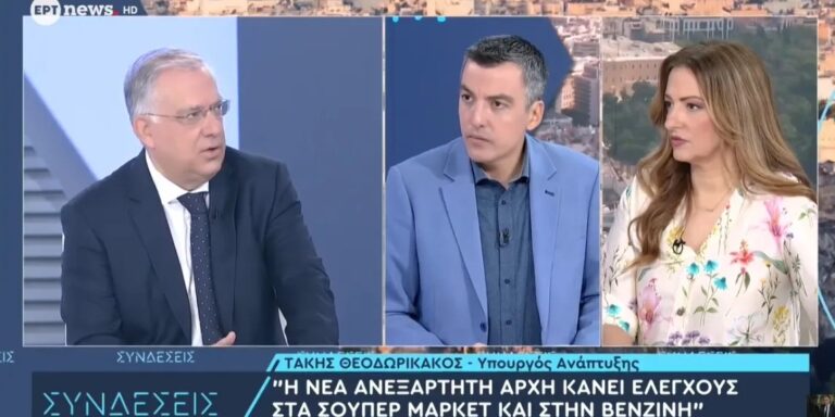 Τ. Θεοδωρικάκος