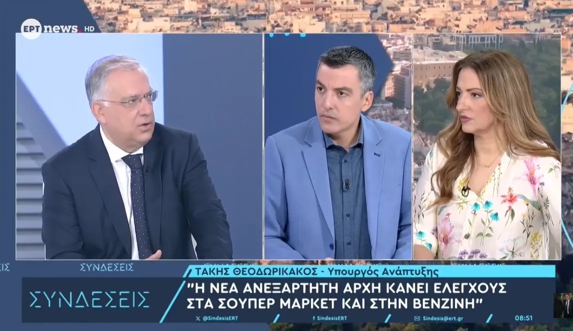 Τ. Θεοδωρικάκος