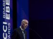 ΒΡΑΒΕΙΑ ΕΒΕΑ 2026