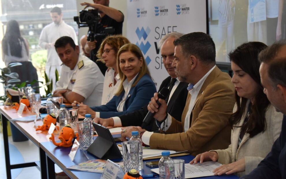 1ο Ocean Lab Forum