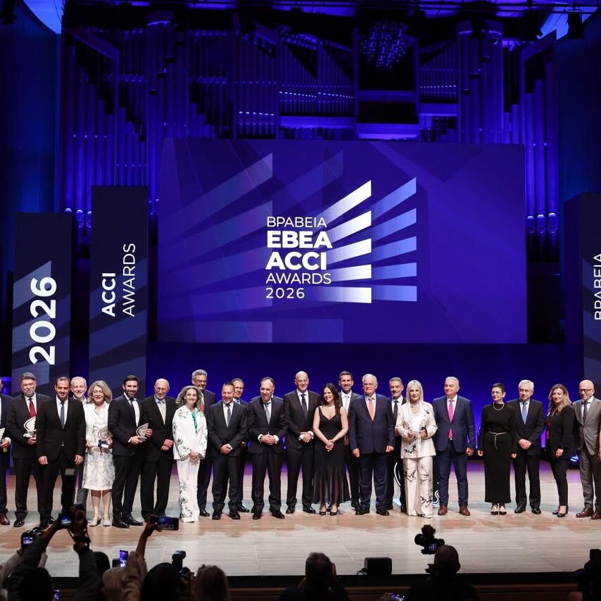 ΒΡΑΒΕΙΑ ΕΒΕΑ 2026