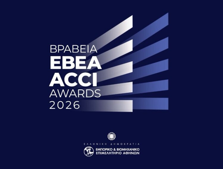 ACCI-awards-2026