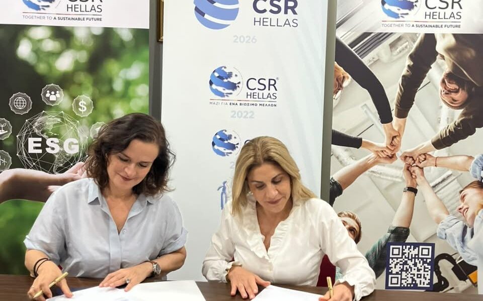 CSR HELLAS και Climate Governance Initiative Greece