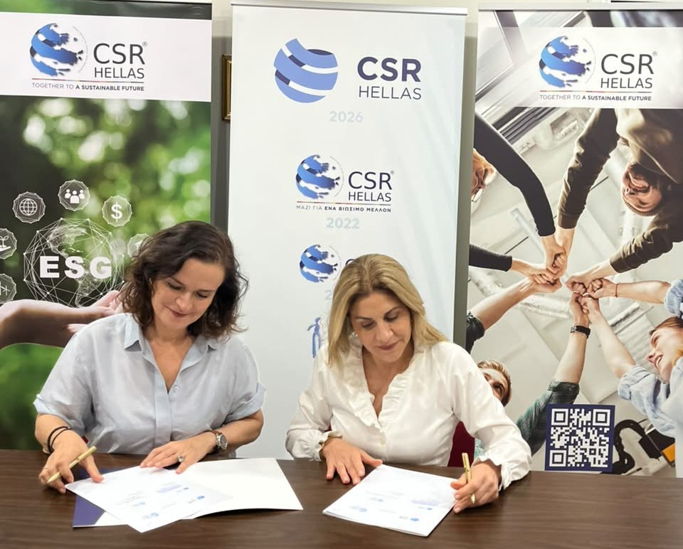 CSR HELLAS και Climate Governance Initiative Greece
