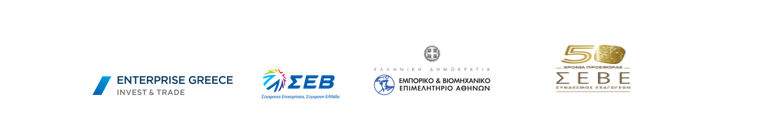 Επιχειρηματική Αποστολή στην Τσεχία